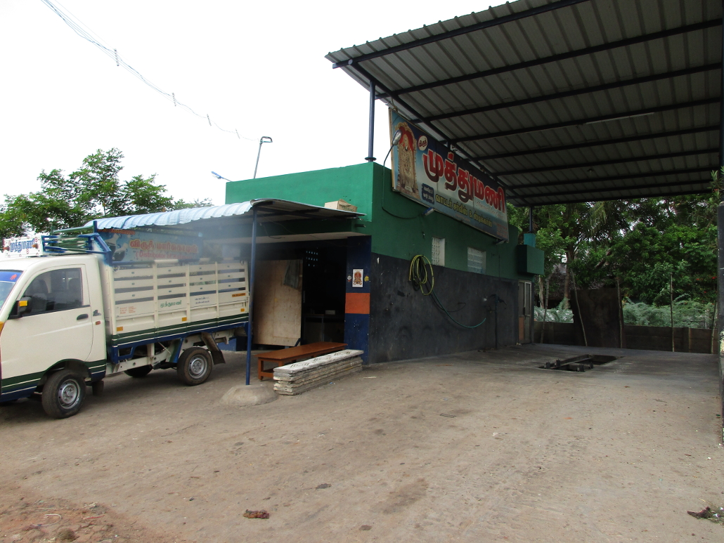 car wash